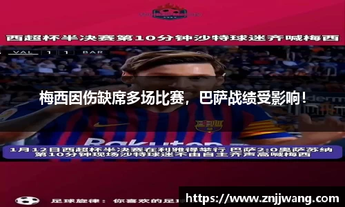 彩神VI首页