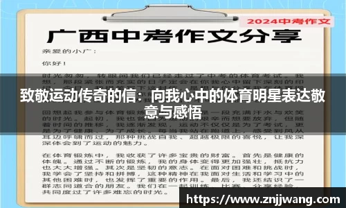 彩神VI首页官网