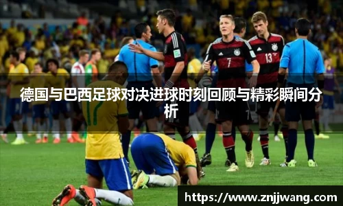 彩神彩票vIII