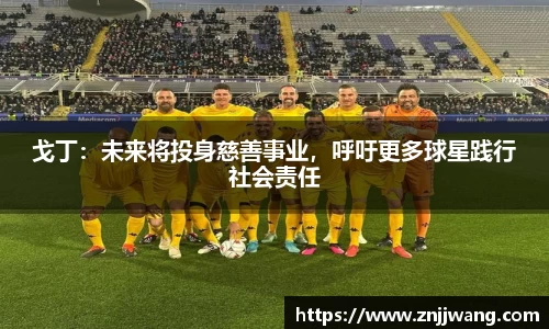 彩神VI首页官网