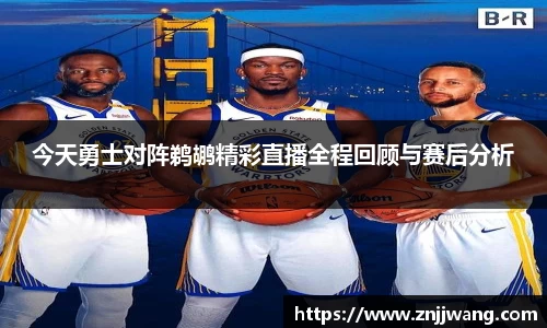 彩神彩票vIII