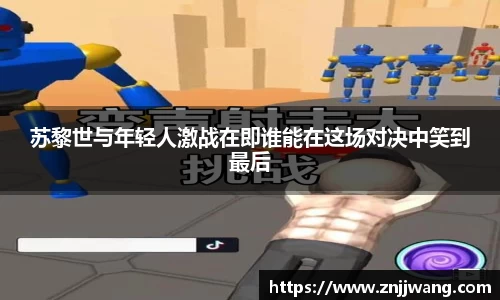 彩神VI首页