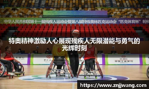 彩神VI首页