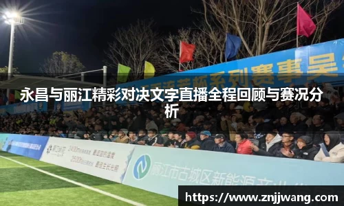 彩神VI首页