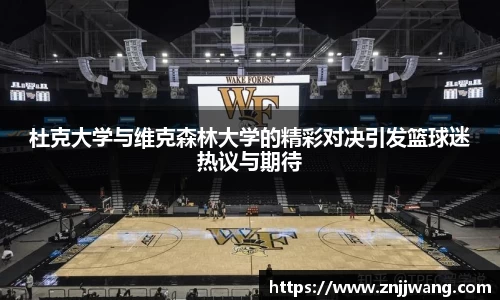 彩神VI首页