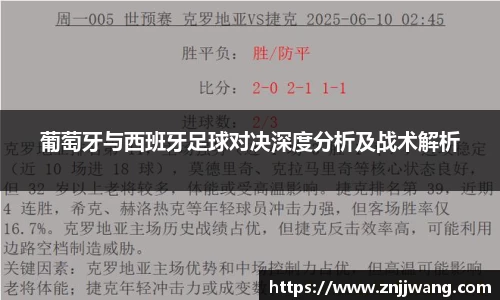彩神VI首页