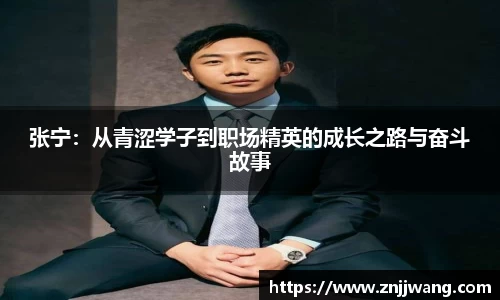 彩神VI首页