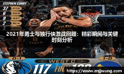 彩神彩票vIII