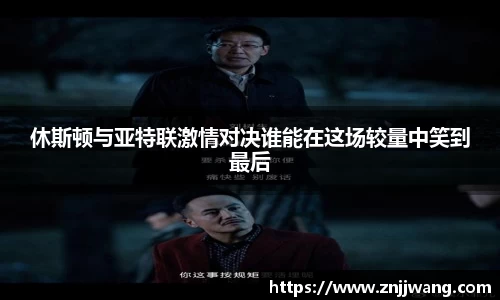 彩神VI首页