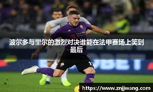 彩神VI首页官网