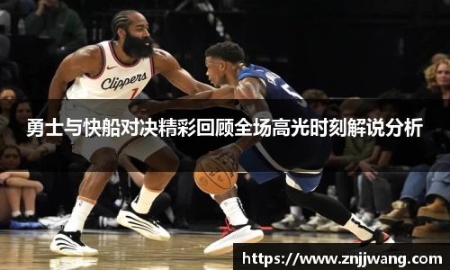 彩神VI首页官网