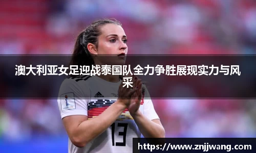 彩神VI首页官网