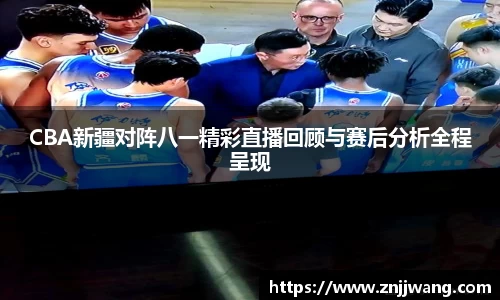 彩神VI首页