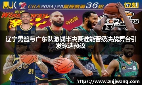 彩神VI首页官网