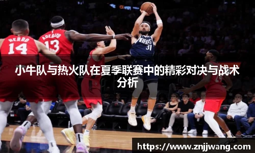 彩神VI首页官网