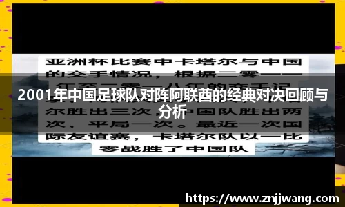 彩神彩票vIII
