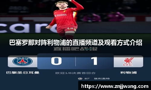 彩神彩票vIII