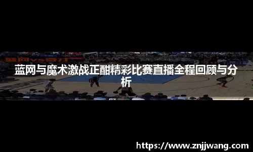 彩神VI首页