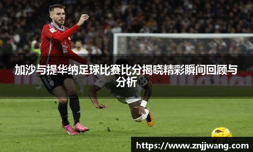 彩神VI首页