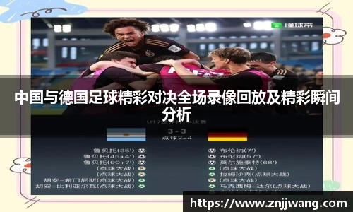 彩神彩票vIII