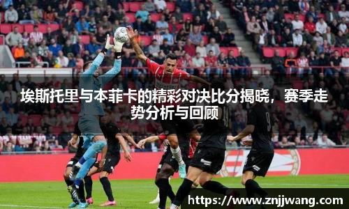 彩神VI首页官网