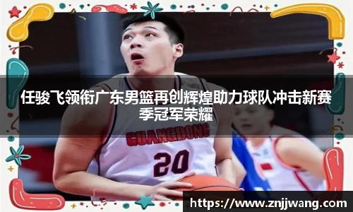 彩神VI首页官网