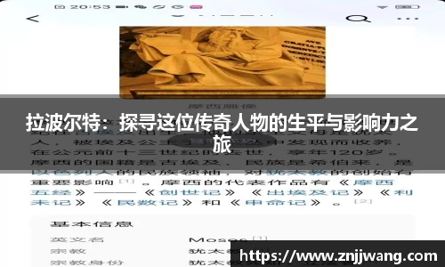 彩神VI首页
