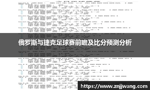 彩神彩票vIII