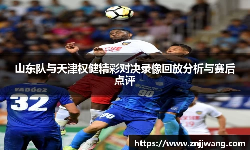 彩神VI首页官网