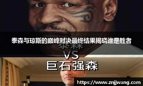 彩神VI首页官网