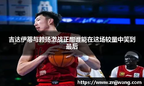 彩神VI首页官网