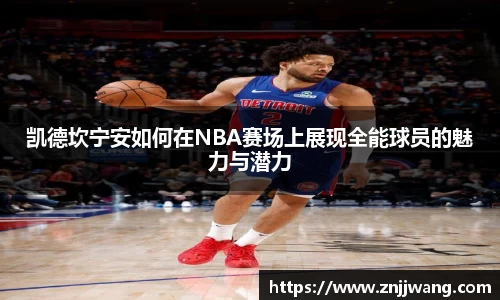 彩神VI首页官网