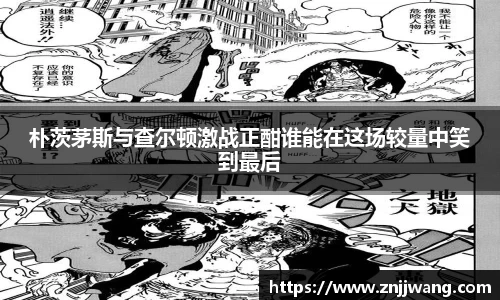 彩神VI首页