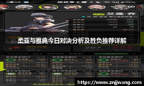 彩神彩票vIII