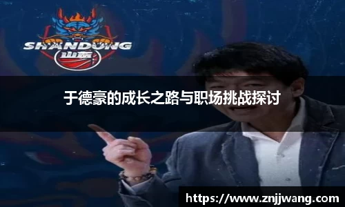 彩神VI首页
