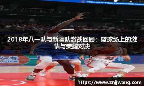 彩神VI首页官网