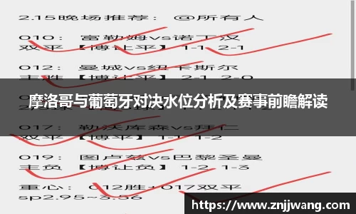 彩神VI首页