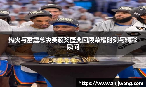 彩神VI首页