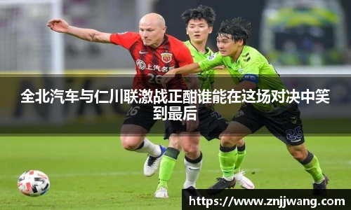 彩神VI首页官网