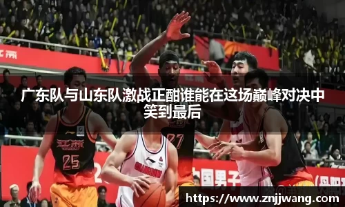 彩神VI首页