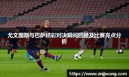 彩神VI首页官网