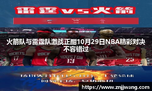 彩神VI首页