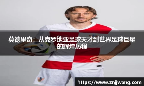 彩神VI首页官网
