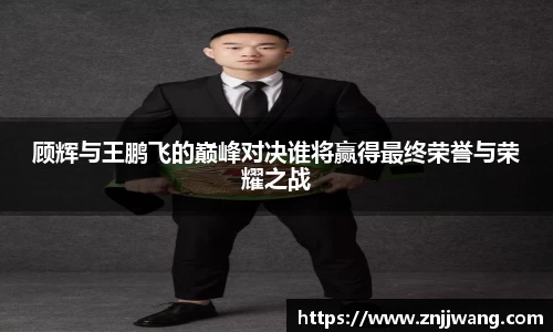 彩神彩票vIII