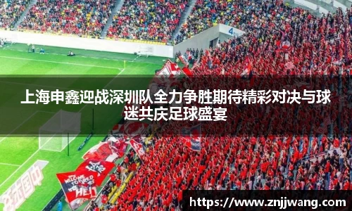 彩神VI首页官网