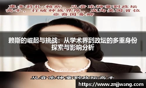 彩神彩票vIII