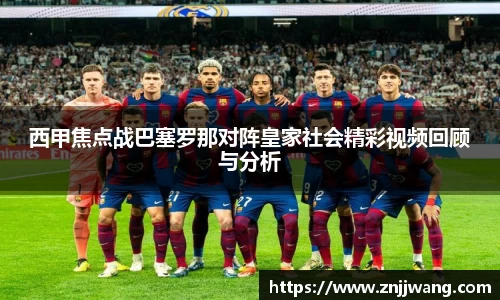 彩神VI首页官网
