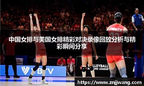 彩神彩票vIII
