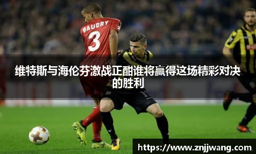 彩神VI首页官网