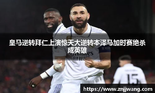 彩神VI首页